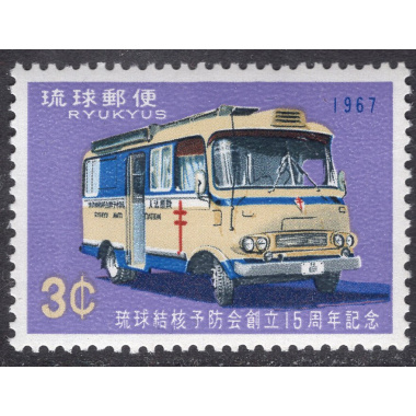 RYUKYU ISLANDS SCOTT 163