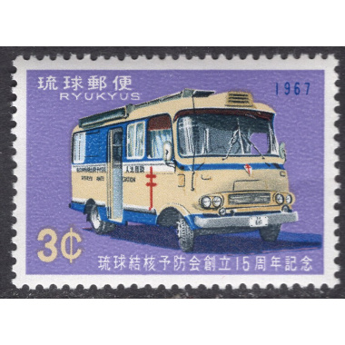 RYUKYU ISLANDS SCOTT 163