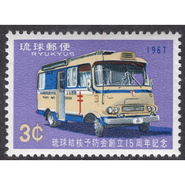 RYUKYU ISLANDS SCOTT 163