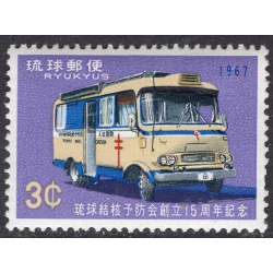 RYUKYU ISLANDS SCOTT 163