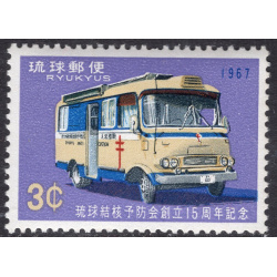 RYUKYU ISLANDS SCOTT 163