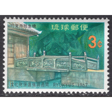 RYUKYU ISLANDS SCOTT 164