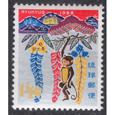 RYUKYU ISLANDS SCOTT 165