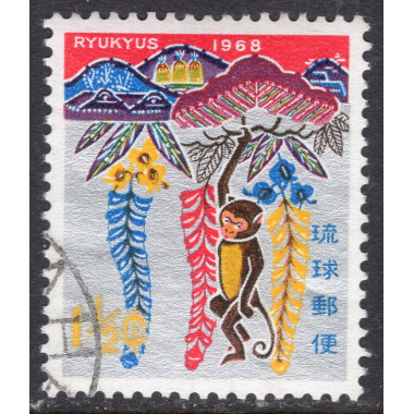 RYUKYU ISLANDS SCOTT 165