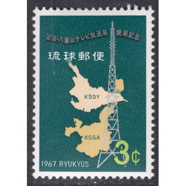 RYUKYU ISLANDS SCOTT 166