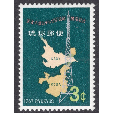 RYUKYU ISLANDS SCOTT 166
