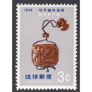 RYUKYU ISLANDS SCOTT 168