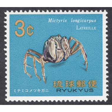 RYUKYU ISLANDS SCOTT 173