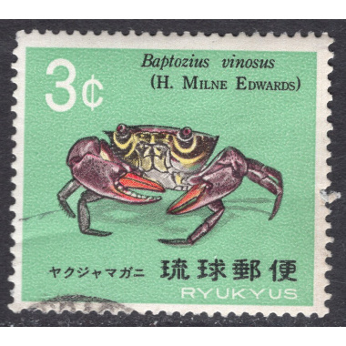 RYUKYU ISLANDS SCOTT 175