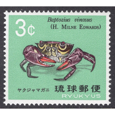 RYUKYU ISLANDS SCOTT 175