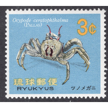 RYUKYU ISLANDS SCOTT 177