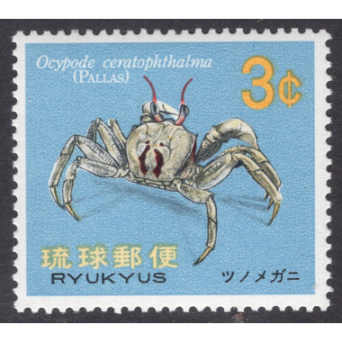RYUKYU ISLANDS SCOTT 177