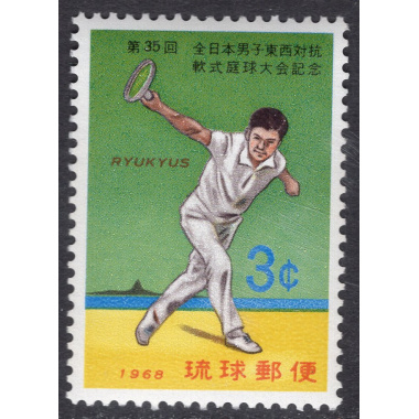 RYUKYU ISLANDS SCOTT 179