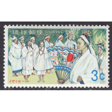RYUKYU ISLANDS SCOTT 187