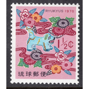 RYUKYU ISLANDS SCOTT 193