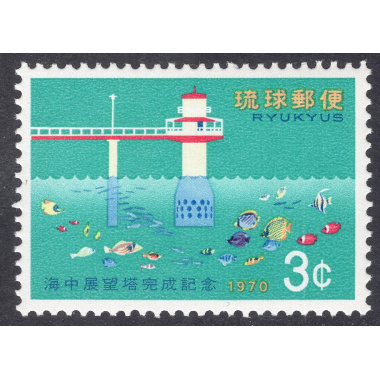 RYUKYU ISLANDS SCOTT 200