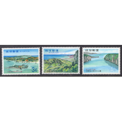 RYUKYU ISLANDS SCOTT 217-219