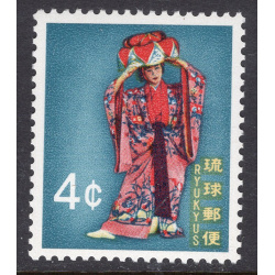 RYUKYU ISLANDS SCOTT 220