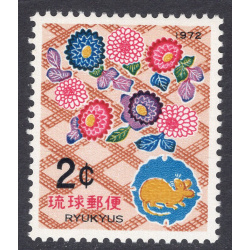 RYUKYU ISLANDS SCOTT 222