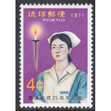RYUKYU ISLANDS SCOTT 223
