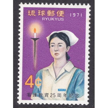 RYUKYU ISLANDS SCOTT 223