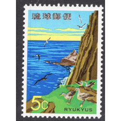 RYUKYU ISLANDS SCOTT 224