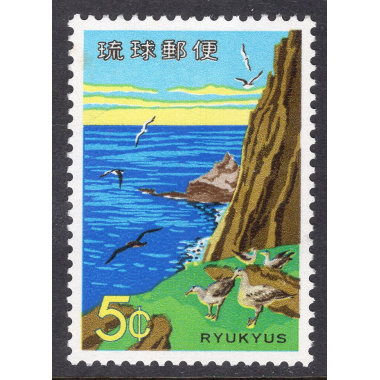 RYUKYU ISLANDS SCOTT 224