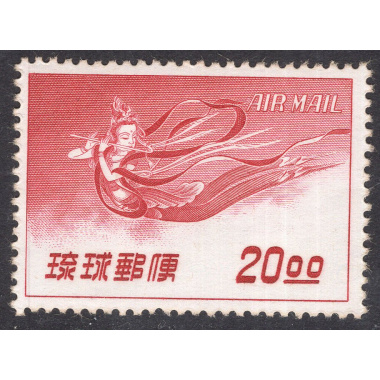 RYUKYU ISLANDS SCOTT C10