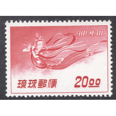 RYUKYU ISLANDS SCOTT C10