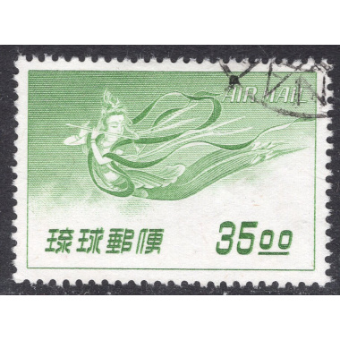 RYUKYU ISLANDS SCOTT C11
