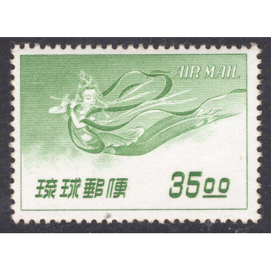 RYUKYU ISLANDS SCOTT C11