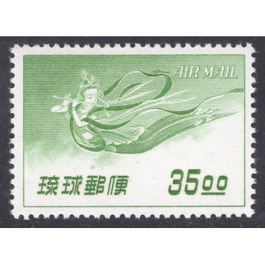 RYUKYU ISLANDS SCOTT C11