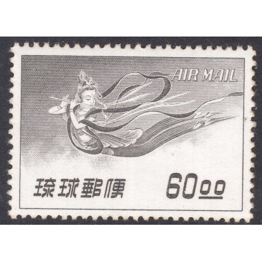 RYUKYU ISLANDS SCOTT C13