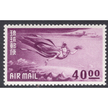 RYUKYU ISLANDS SCOTT C7