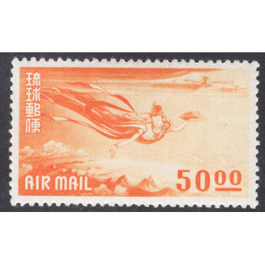 RYUKYU ISLANDS SCOTT C8