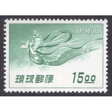 RYUKYU ISLANDS SCOTT C9