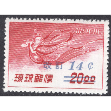 RYUKYU ISLANDS SCOTT C15