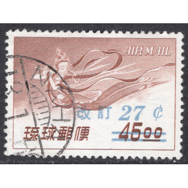 RYUKYU ISLANDS SCOTT C17