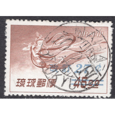RYUKYU ISLANDS SCOTT C17