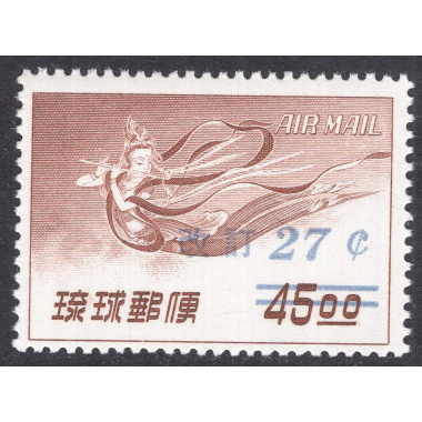 RYUKYU ISLANDS SCOTT C17