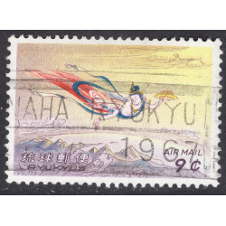 RYUKYU ISLANDS SCOTT C24