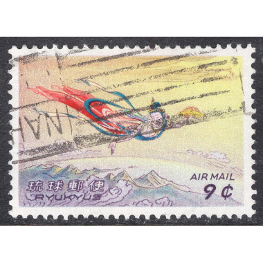 RYUKYU ISLANDS SCOTT C24