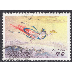 RYUKYU ISLANDS SCOTT C24