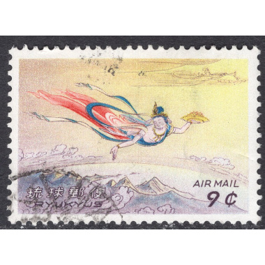 RYUKYU ISLANDS SCOTT C24