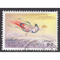 RYUKYU ISLANDS SCOTT C24