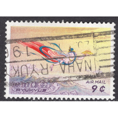 RYUKYU ISLANDS SCOTT C24