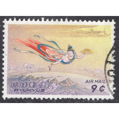 RYUKYU ISLANDS SCOTT C24