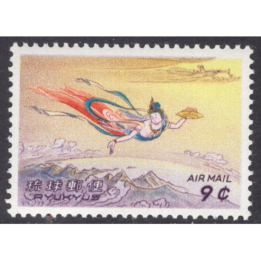 RYUKYU ISLANDS SCOTT C24