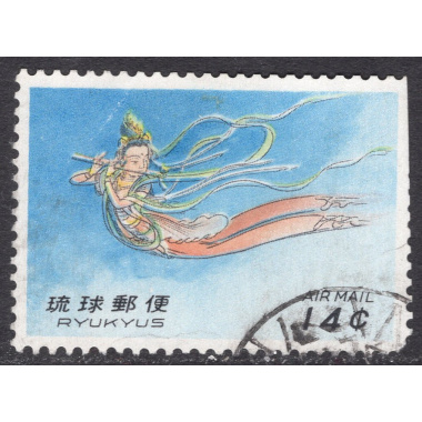 RYUKYU ISLANDS SCOTT C25