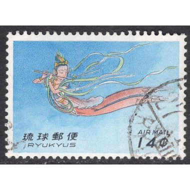 RYUKYU ISLANDS SCOTT C25